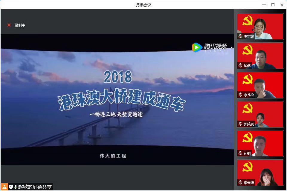 微信图片_20220702141345.jpg