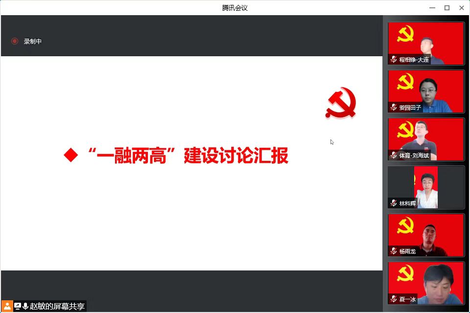 微信图片_20220702141508.jpg
