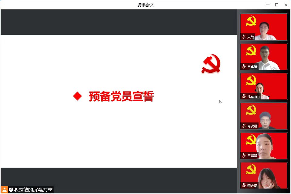 微信图片_20220702141630.jpg