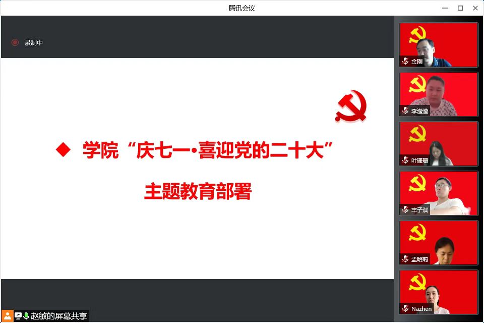 微信图片_20220702141633.jpg