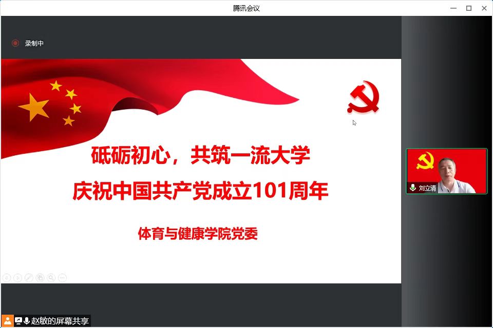 微信图片_20220702141256.jpg